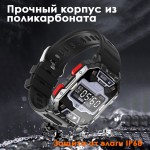 Фитнес-браслет HerzBand Classic MX