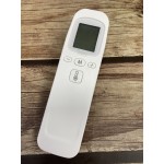  Инфракрасный термометр FTW01 бесконтактный купить