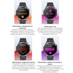 Фитнес-браслет HerzBand Elegance ECG 4, HerzBand Elegance ECG 4, Фитнес-браслет HerzBand