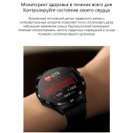 Фитнес-браслет HerzBand Elegance ECG 4, HerzBand Elegance ECG 4, Фитнес-браслет HerzBand