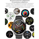 Фитнес-браслет HerzBand Elegance ECG 4, HerzBand Elegance ECG 4, Фитнес-браслет HerzBand
