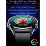 Фитнес-браслет HerzBand Elegance ECG 4, HerzBand Elegance ECG 4, Фитнес-браслет HerzBand