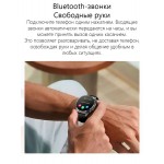 Фитнес-браслет HerzBand Elegance ECG 4, HerzBand Elegance ECG 4, Фитнес-браслет HerzBand