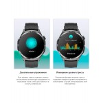 Фитнес-браслет HerzBand Elegance ECG 4, HerzBand Elegance ECG 4, Фитнес-браслет HerzBand