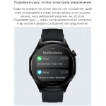 Фитнес-браслет HerzBand Elegance ECG 4, HerzBand Elegance ECG 4, Фитнес-браслет HerzBand