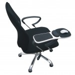 Подлокотник для компьютерного стола или кресла